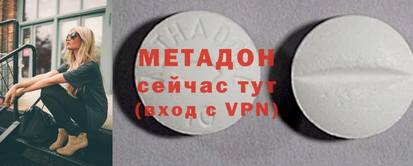 ПСИЛОЦИБИНОВЫЕ ГРИБЫ Белоозёрский