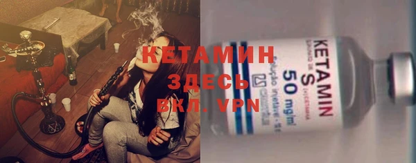 дурь Беломорск
