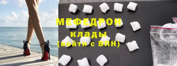 ПСИЛОЦИБИНОВЫЕ ГРИБЫ Белоозёрский
