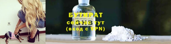 mix Нягань