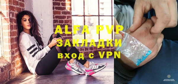 ПСИЛОЦИБИНОВЫЕ ГРИБЫ Белоозёрский