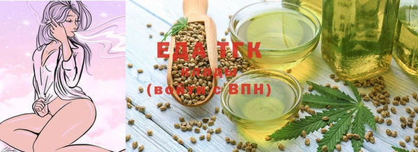 ПСИЛОЦИБИНОВЫЕ ГРИБЫ Белоозёрский
