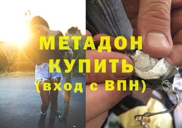 ПСИЛОЦИБИНОВЫЕ ГРИБЫ Белоозёрский
