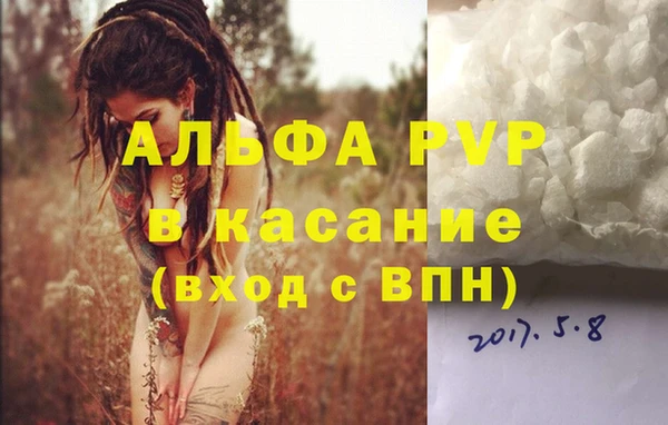 дурь Беломорск
