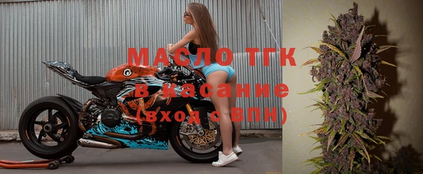 ПСИЛОЦИБИНОВЫЕ ГРИБЫ Белоозёрский