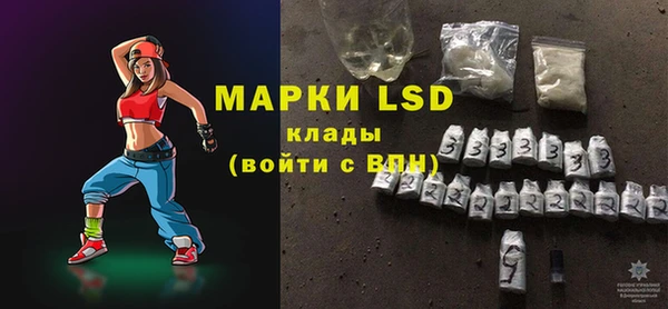 дурь Беломорск