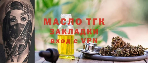 ПСИЛОЦИБИНОВЫЕ ГРИБЫ Белоозёрский