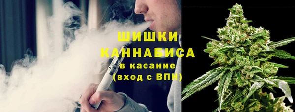 дурь Беломорск