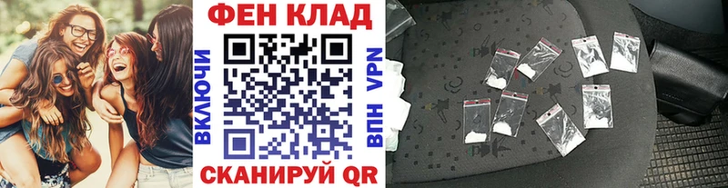 Первитин кристалл  кракен как зайти  Коркино 