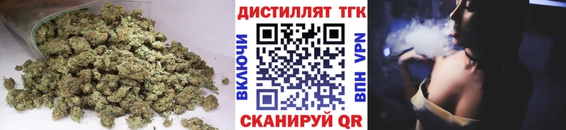 как найти закладки  darknet какой сайт  Дистиллят ТГК жижа  Коркино 